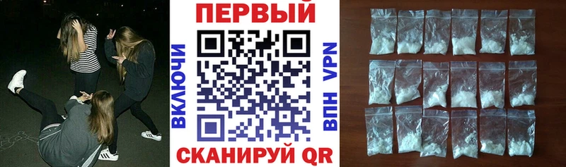 цена   МЕГА ссылка  Амфетамин VHQ  Елабуга 