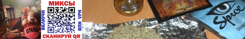 blacksprut   Елабуга  Бутират GHB 