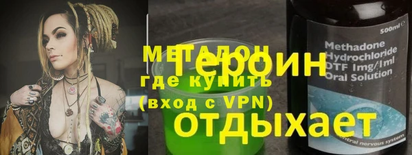 ешки Дмитриев