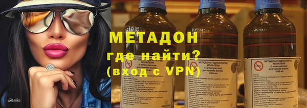 кокс Дмитров