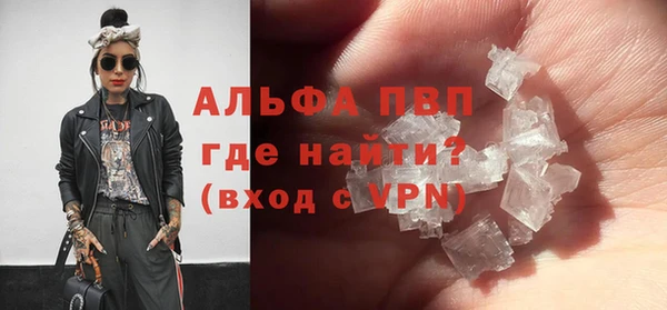 прущая мука Дмитровск