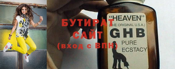 ешки Дмитриев