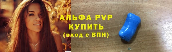 экстази Гусев