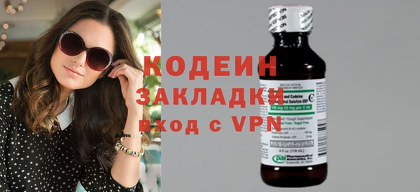 прущая мука Дмитровск