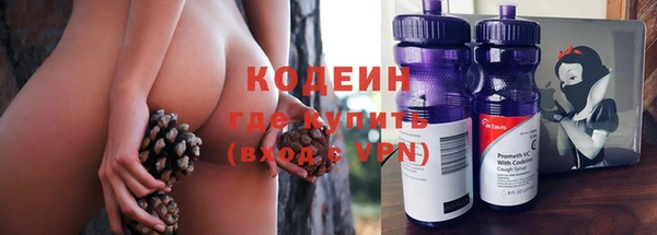 прущая мука Дмитровск