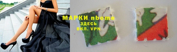 ешки Дмитриев