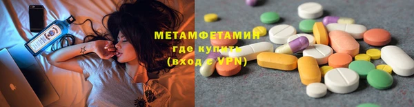 кокс Дмитров