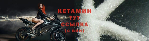 прущая мука Дмитровск