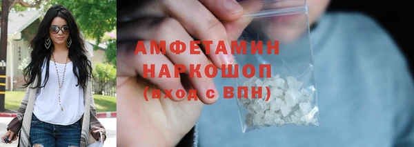 кокс Дмитров