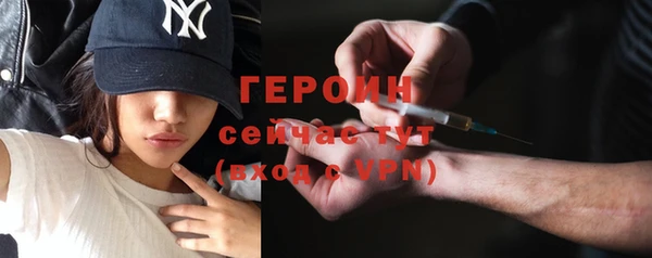 прущая мука Дмитровск