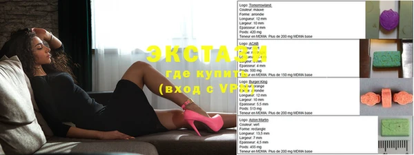 ешки Дмитриев