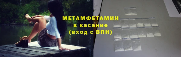 кокс Дмитров