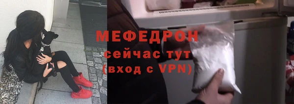 кокс Дмитров