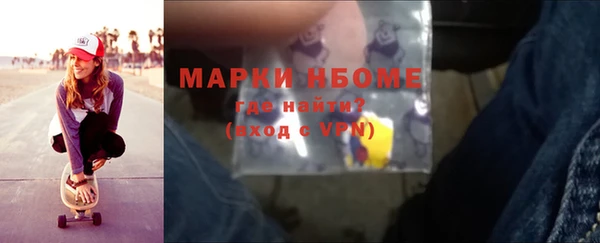 кокс Дмитров