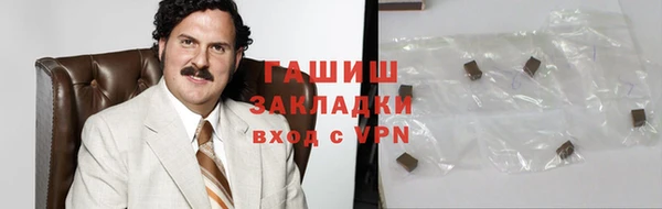 ешки Дмитриев