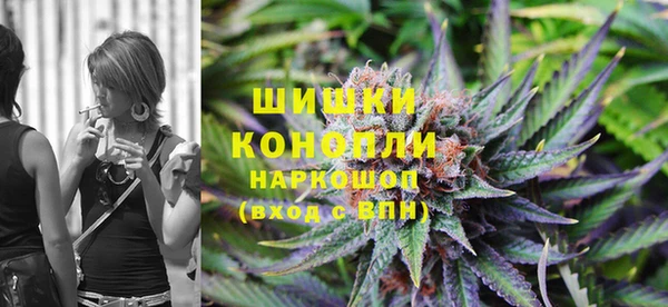 прущая мука Дмитровск