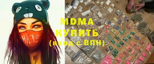 прущая мука Дмитровск