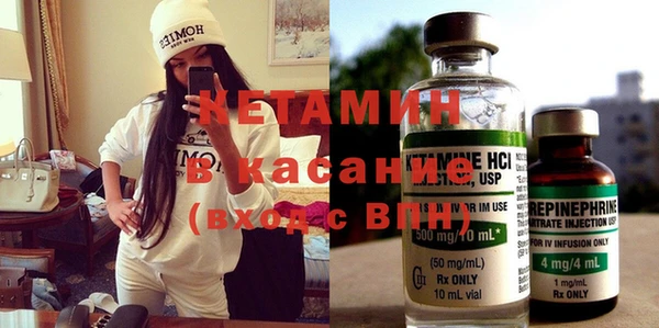 спиды Гусь-Хрустальный