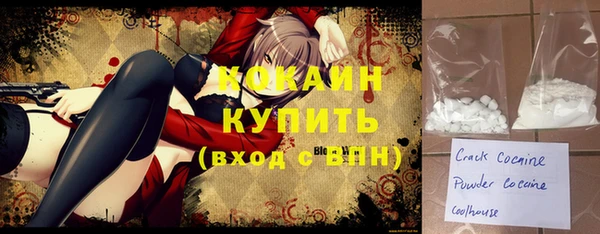 кокс Дмитров