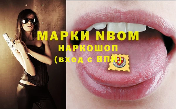 прущая мука Дмитровск