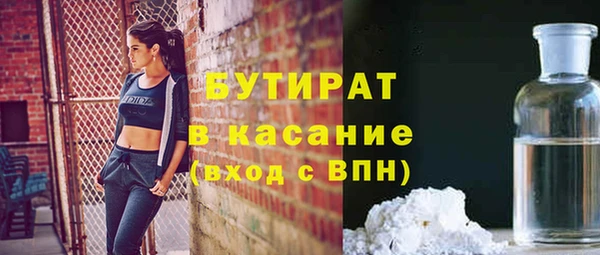 кокс Дмитров