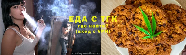 кокс Дмитров
