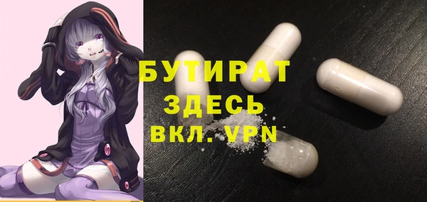 кокс Дмитров