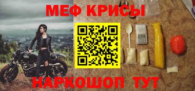 марки lsd Волжск