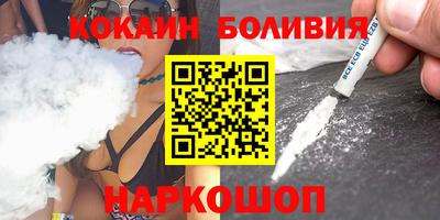 МДМА Бузулук