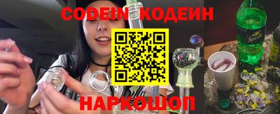 мяу мяу мука Волжский