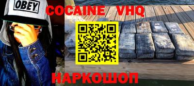 гашишное масло Бугуруслан