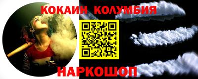прущая мука Азнакаево