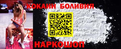марки lsd Волжск
