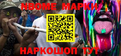 гашишное масло Бугуруслан