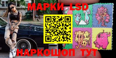 дурь Будённовск