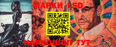 мяу мяу мука Волжский