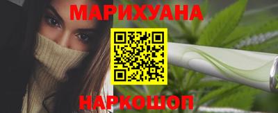 дурь Будённовск