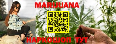 дурь Будённовск