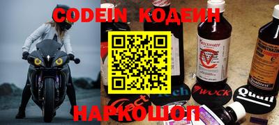 гашишное масло Бугуруслан