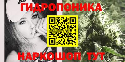 меф VHQ Волгодонск