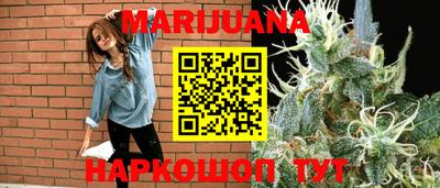 мяу мяу мука Волжский