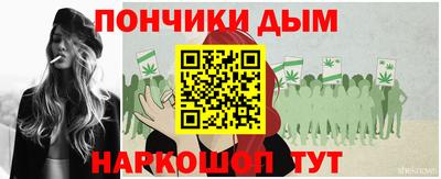 МДМА Бузулук