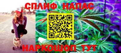 меф VHQ Волгодонск