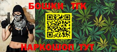 мяу мяу мука Волжский