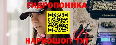 меф VHQ Волгодонск