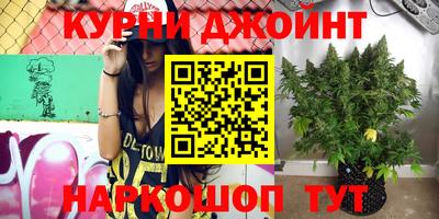марки lsd Волжск