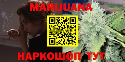 мяу мяу мука Волжский