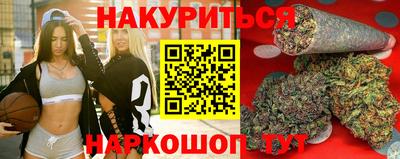 меф VHQ Волгодонск