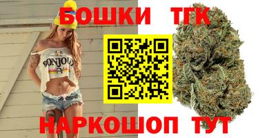 марки lsd Волжск