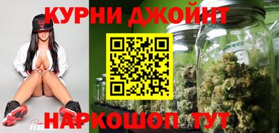 мяу мяу мука Волжский